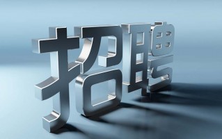华体会网-华体会体育（中国）
 2023年应届高校毕业生招聘公告